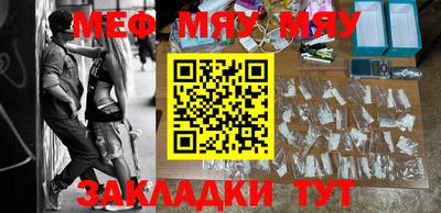 мдпв Кудымкар
