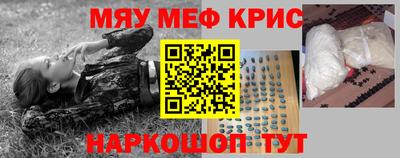 прущая мука Кудрово
