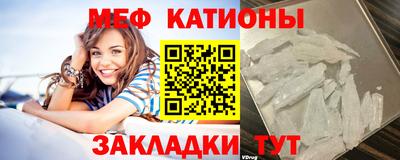 прущая мука Кудрово