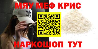 прущая мука Кудрово