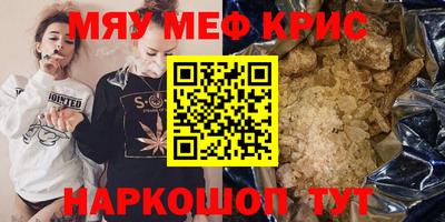 мдпв Кудымкар