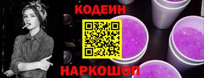 a pvp Красноармейск