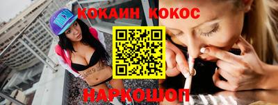 мдпв Котовск