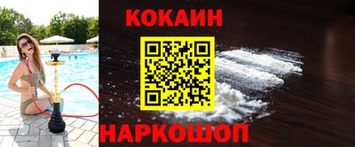мдпв Кудымкар