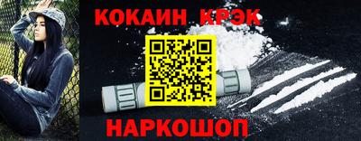 прущая мука Кудрово