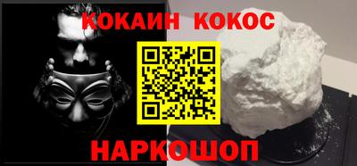 мдпв Кудымкар