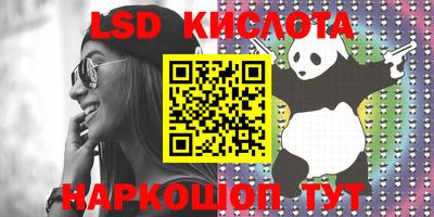 мдпв Кудымкар