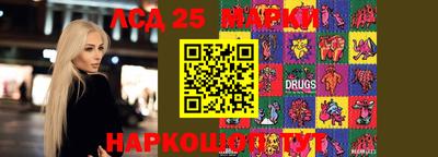 мефедрон Кохма