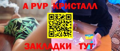 мдпв Кудымкар