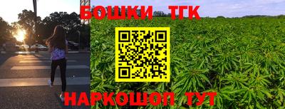 прущая мука Кудрово