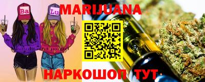 а пвп мука Кузнецк