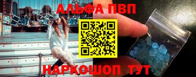 мдпв Котовск