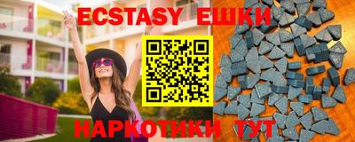 мдпв Кудымкар