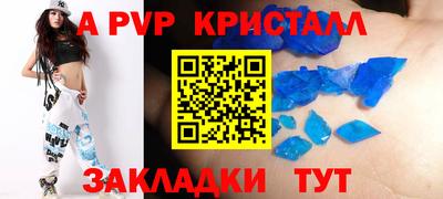 мдпв Кудымкар