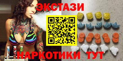 а пвп мука Кузнецк