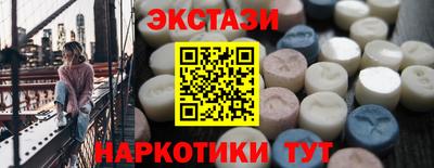 прущая мука Кудрово