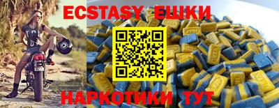 прущая мука Кудрово