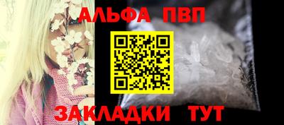 прущая мука Кудрово