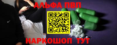 прущая мука Кудрово