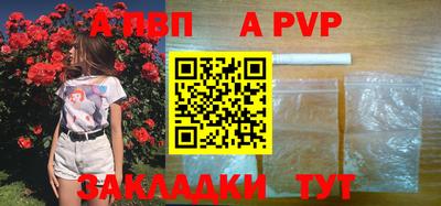 прущая мука Кудрово