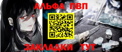мдпв Кудымкар