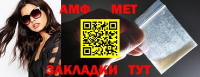 мдпв Кудымкар