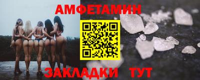 a pvp Красноармейск