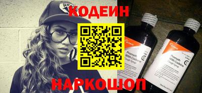 а пвп мука Кузнецк