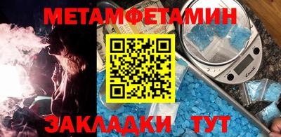 мдпв Кудымкар