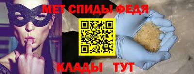 мдпв Кудымкар