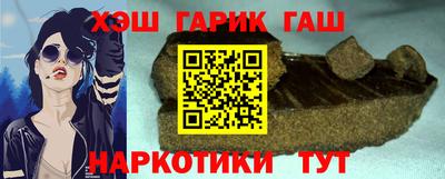 a pvp Красноармейск