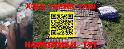 а пвп мука Кузнецк