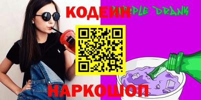 прущая мука Кудрово