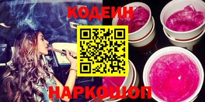 прущая мука Кудрово