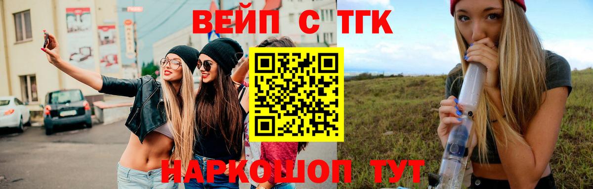 Гашиш Серпухов